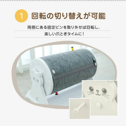 猫用 スクラッチャー 爪とぎ つめとぎ 玩具 おもちゃ キャットスクラッチャー かわいい ネコ ねこ 爪磨き ペット用品 猫用品(代引不可)