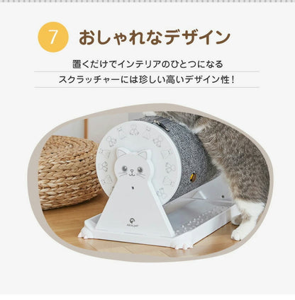 猫用 スクラッチャー 爪とぎ つめとぎ 玩具 おもちゃ キャットスクラッチャー かわいい ネコ ねこ 爪磨き ペット用品 猫用品(代引不可)