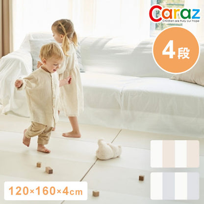 ノンホルム 防炎 プレイマット 120×160×4cm 4段 フロアマット ベビーマット 大判 床暖房対応 折りたたみ すべり止め Caraz(代引不可)