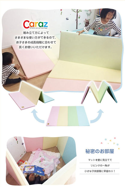ノンホルム 防炎 プレイマット 120×160×4cm 4段 フロアマット ベビーマット 大判 床暖房対応 折りたたみ すべり止め Caraz(代引不可)