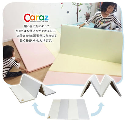 プレイマット 120×200×4cm 4段 ベビーマット ノンホルム 防炎 防音 厚手 防水 すべり止め キッズ 折り畳み caraz 洗える(代引不可)