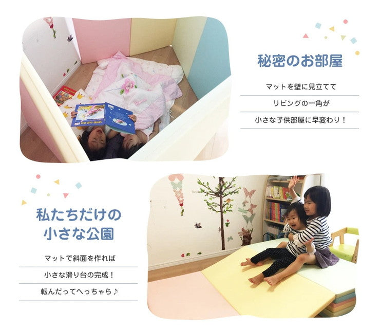 プレイマット 120×200×4cm 4段 ベビーマット ノンホルム 防炎 防音 厚手 防水 すべり止め キッズ 折り畳み caraz 洗える(代引不可)