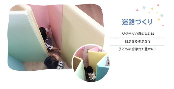 プレイマット 120×200×4cm 4段 ベビーマット ノンホルム 防炎 防音 厚手 防水 すべり止め キッズ 折り畳み caraz 洗える(代引不可)