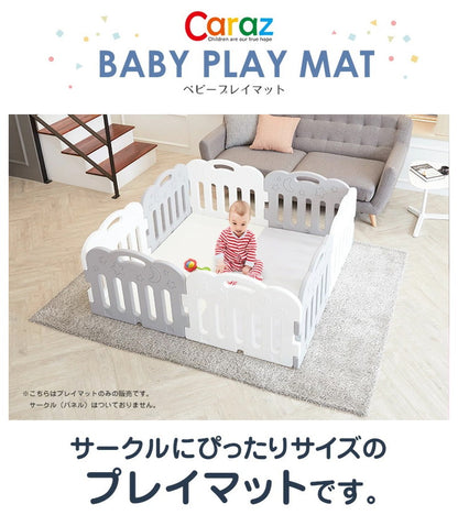 プレイマット ベビーサークル用 140×140×4cm 2段 ノンホルム 防炎 防音 厚手 折りたたみ 防水 すべり止め キッズ caraz 洗える(代引不可)