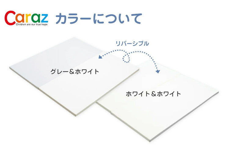 プレイマット ベビーサークル用 140×140×4cm 2段 ノンホルム 防炎 防音 厚手 折りたたみ 防水 すべり止め キッズ caraz 洗える(代引不可)