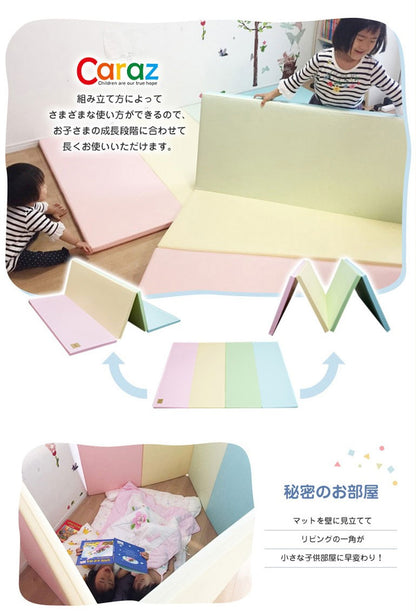 ノンホルム 防炎 プレイマット 140×200×4cm 4段 フロアマット ベビーマット リバーシブル 大判 床暖房対応 折りたたみ すべり止め Caraz(代引不可)