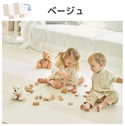 ノンホルム 防炎 プレイマット 140×200×4cm 4段 フロアマット ベビーマット 大判 床暖房対応 折りたたみ すべり止め Caraz(代引不可)