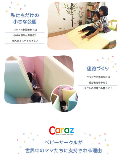 ノンホルム 防炎 プレイマット 140×200×4cm 4段 フロアマット ベビーマット 大判 床暖房対応 折りたたみ すべり止め Caraz(代引不可)