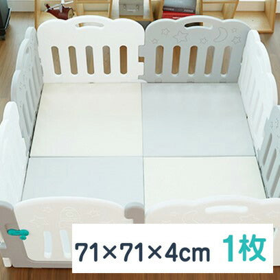 ジョイントマット プレイマット 1枚 防炎 ノンホルム 防音 厚さ4cm 71×71cm フロアマット パズルマット ベビーサークル対応(代引不可)