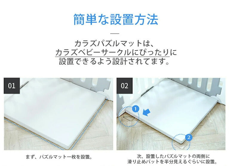 ジョイントマット プレイマット 1枚 防炎 ノンホルム 防音 厚さ4cm 71×71cm フロアマット パズルマット ベビーサークル対応(代引不可)