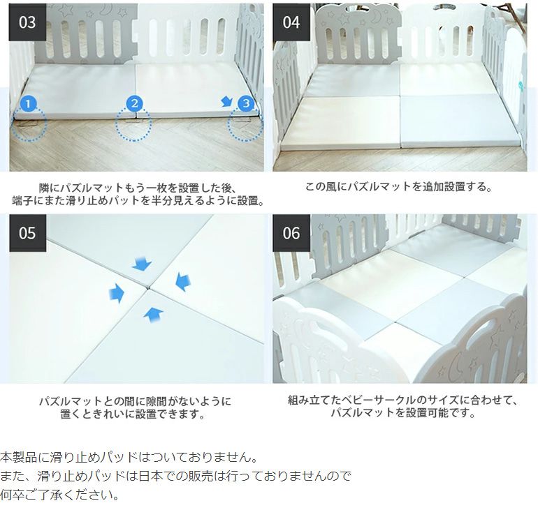 ジョイントマット プレイマット 1枚 防炎 ノンホルム 防音 厚さ4cm 71×71cm フロアマット パズルマット ベビーサークル対応(代引不可)