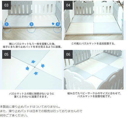 ジョイントマット プレイマット 1枚 防炎 ノンホルム 防音 厚さ4cm 71×71cm フロアマット パズルマット ベビーサークル対応(代引不可)