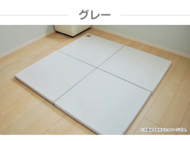 ジョイントマット プレイマット 1枚 防炎 ノンホルム 防音 厚さ4cm 71×71cm フロアマット パズルマット ベビーサークル対応(代引不可)