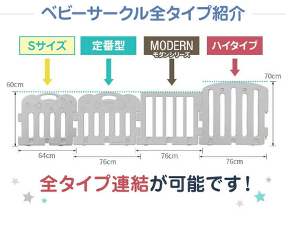 ジョイントマット プレイマット 1枚 防炎 ノンホルム 防音 厚さ4cm 71×71cm フロアマット パズルマット ベビーサークル対応(代引不可)