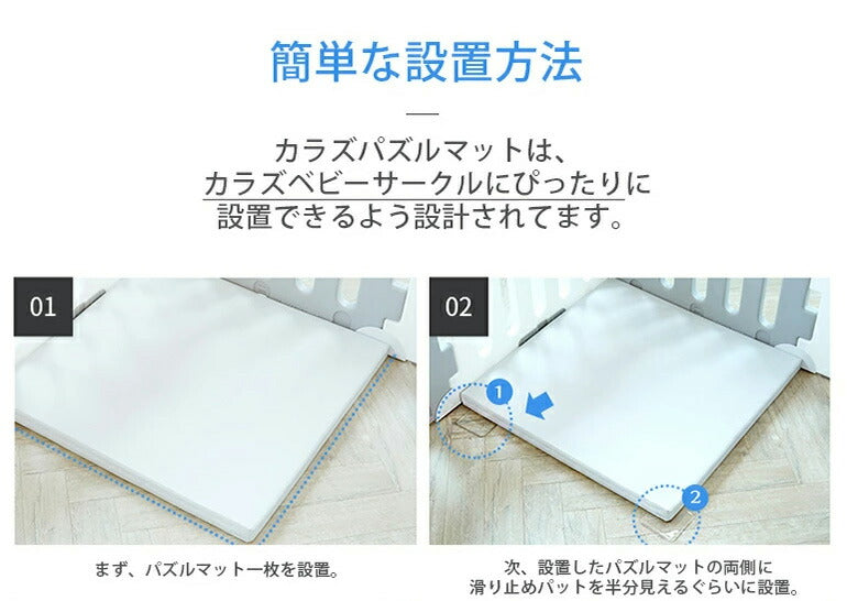 ジョイントマット プレイマット 2枚セット 防炎 ノンホルム 防音 厚さ4cm 71×71cm 2枚 フロアマット パズルマット(代引不可)