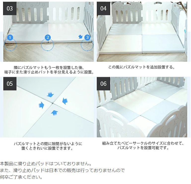 ジョイントマット プレイマット 2枚セット 防炎 ノンホルム 防音 厚さ4cm 71×71cm 2枚 フロアマット パズルマット(代引不可)