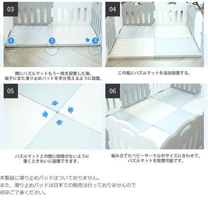 ジョイントマット プレイマット 2枚セット 防炎 ノンホルム 防音 厚さ4cm 71×71cm 2枚 フロアマット パズルマット(代引不可)