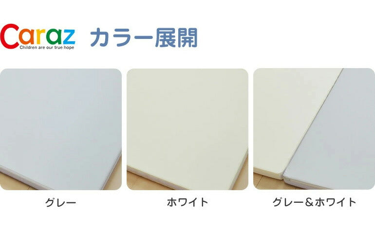 ジョイントマット プレイマット 2枚セット 防炎 ノンホルム 防音 厚さ4cm 71×71cm 2枚 フロアマット パズルマット(代引不可)