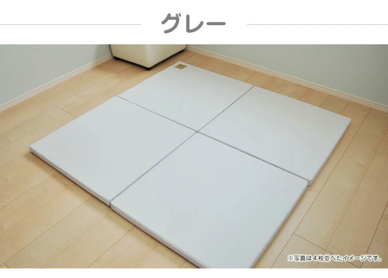 ジョイントマット プレイマット 2枚セット 防炎 ノンホルム 防音 厚さ4cm 71×71cm 2枚 フロアマット パズルマット(代引不可)