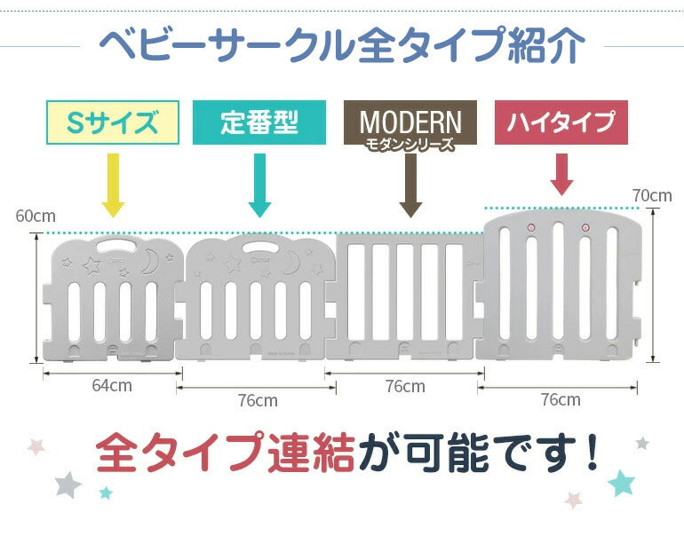 ジョイントマット プレイマット 2枚セット 防炎 ノンホルム 防音 厚さ4cm 71×71cm 2枚 フロアマット パズルマット(代引不可)