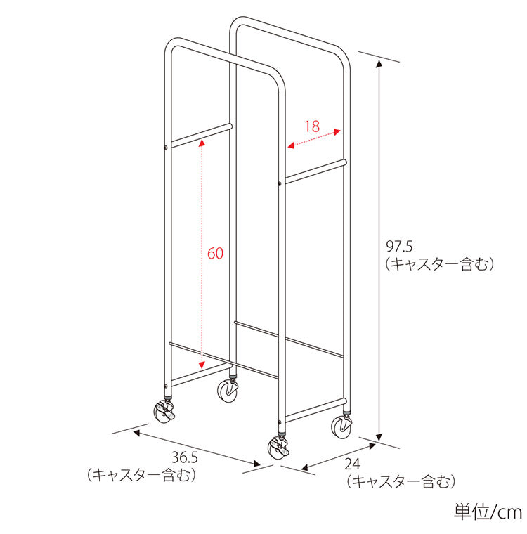 日本製 カバー付き薄型タイヤラック2個組 (幅18・外径60cmまで対応) 普通車用 冬タイヤ 保管 キャスター付き 頑丈 丈夫 スリム コンパクト すき間 隙間 タイヤ収納 ブラック 黒(代引不可)