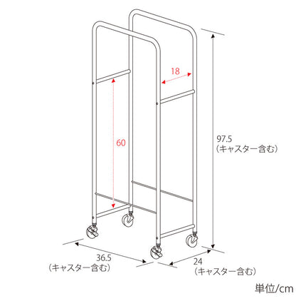 日本製 カバー付き薄型タイヤラック2個組 (幅18・外径60cmまで対応) 普通車用 冬タイヤ 保管 キャスター付き 頑丈 丈夫 スリム コンパクト すき間 隙間 タイヤ収納 ブラック 黒(代引不可)