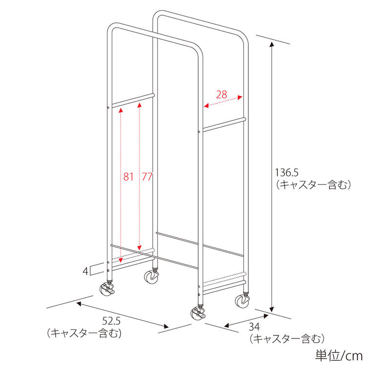 日本製 カバー付き薄型タイヤラック2個組 (幅28・外径80cmまで対応) SUV/RV車用 冬タイヤ 保管 キャスター付き 頑丈 丈夫 スリム コンパクト すき間 隙間 タイヤ収納 ブラック 黒(代引不可)