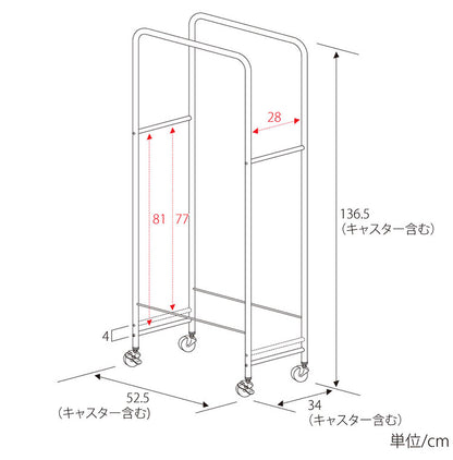 日本製 カバー付き薄型タイヤラック2個組 (幅28・外径80cmまで対応) SUV/RV車用 冬タイヤ 保管 キャスター付き 頑丈 丈夫 スリム コンパクト すき間 隙間 タイヤ収納 ブラック 黒(代引不可)