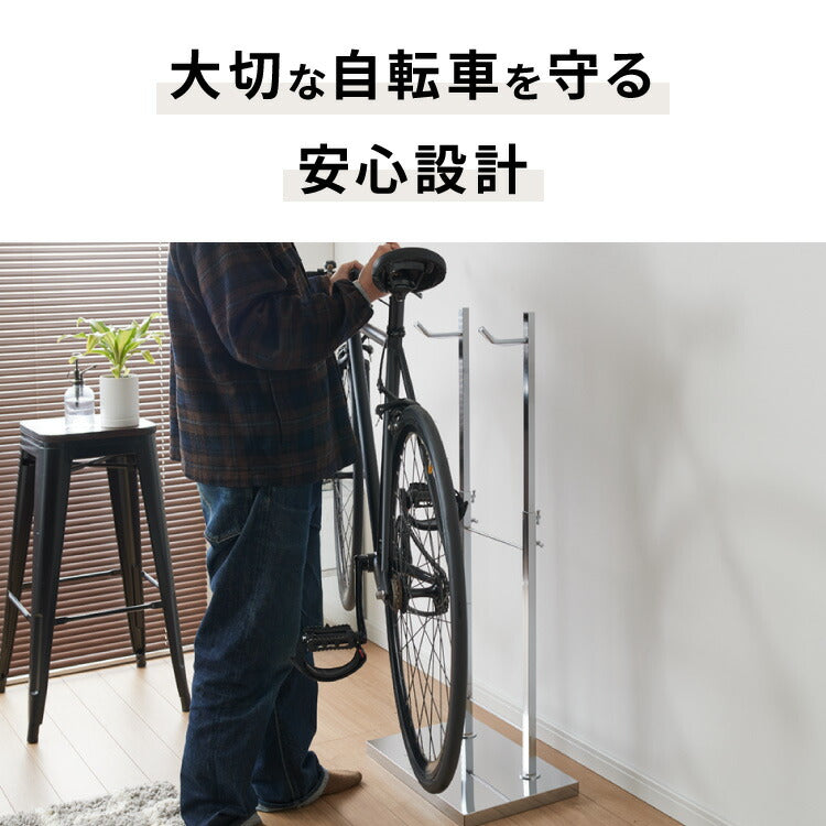 日本製 室内自転車スタンド 1台用 頑丈スチール サイクルスタンド 自転車置き ロードバイク マウンテンバイク スポーツサイクル 室内用 ディスプレイラック 自転車ラック 盗難防止 おしゃれ(代引不可)