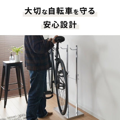 日本製 室内自転車スタンド 1台用 頑丈スチール サイクルスタンド 自転車置き ロードバイク マウンテンバイク スポーツサイクル 室内用 ディスプレイラック 自転車ラック 盗難防止 おしゃれ(代引不可)