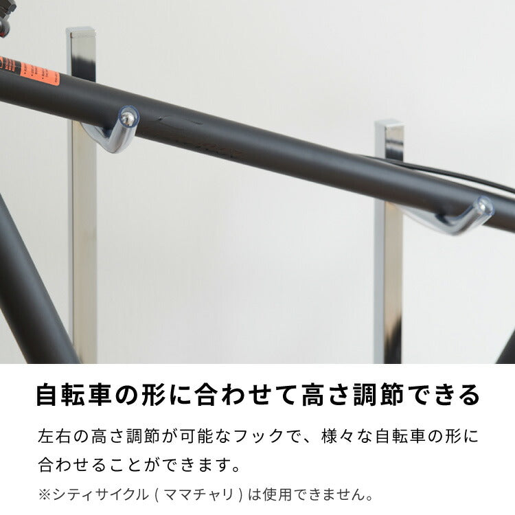 日本製 室内自転車スタンド 1台用 頑丈スチール サイクルスタンド 自転車置き ロードバイク マウンテンバイク スポーツサイクル 室内用 ディスプレイラック 自転車ラック 盗難防止 おしゃれ(代引不可)
