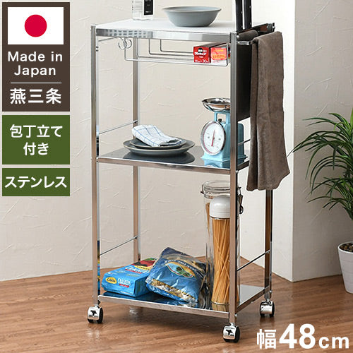 日本製 包丁スタンド付き キッチン作業台 幅48cm 人工大理石天板 キッチン作業台 キッチンワゴン ステンレス キャスター付き キッチンラック 棚 キッチン収納 取っ手(代引不可)