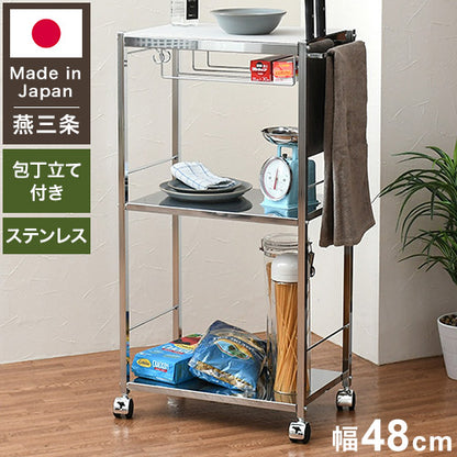 日本製 包丁スタンド付き キッチン作業台 幅48cm 人工大理石天板 キッチン作業台 キッチンワゴン ステンレス キャスター付き キッチンラック 棚 キッチン収納 取っ手(代引不可)