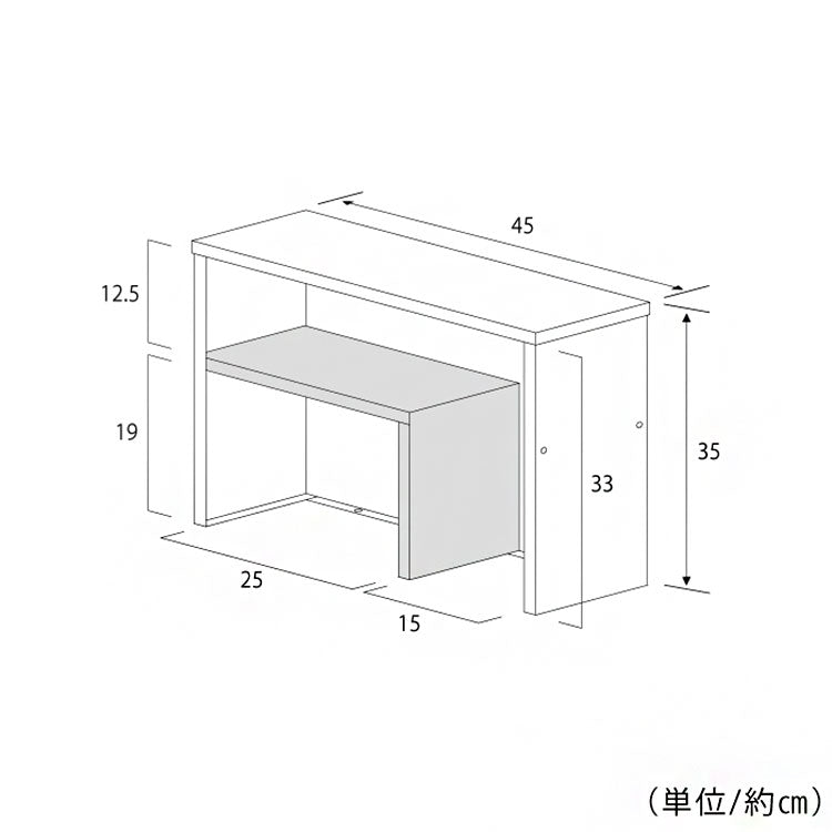 日本製 燕三条 手元が隠せるカウンター上収納 幅45 ステンレス棚 調味料ラック スパイスラック カウンター上 収納 対面キッチン キッチンラック キッチン収納 白 ホワイト(代引不可)