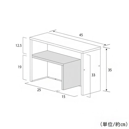 日本製 燕三条 手元が隠せるカウンター上収納 幅45 ステンレス棚 調味料ラック スパイスラック カウンター上 収納 対面キッチン キッチンラック キッチン収納 白 ホワイト(代引不可)