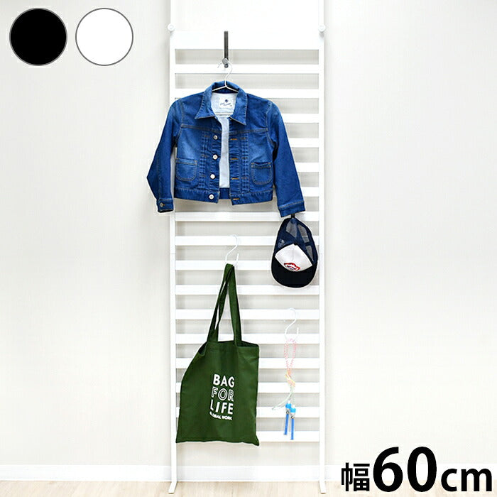 日本製 燕三条 簡単・頑丈つっぱりラダーラック 幅60cm 壁面収納 ディスプレイハンガー 突っ張りラック つっぱりラック 突っ張り棚 つっぱり棚 間仕切り コートハンガー ハンガーラック(代引不可)