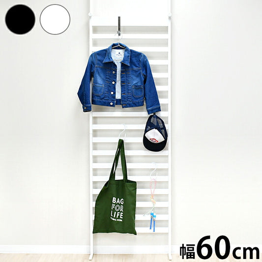 日本製 燕三条 簡単・頑丈つっぱりラダーラック 幅60cm 壁面収納 ディスプレイハンガー 突っ張りラック つっぱりラック 突っ張り棚 つっぱり棚 間仕切り コートハンガー ハンガーラック(代引不可)