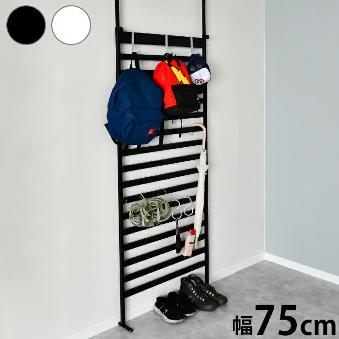 日本製 燕三条 簡単・頑丈つっぱりラダーラック 幅75cm 壁面収納 ディスプレイハンガー 突っ張りラック つっぱりラック 突っ張り棚 つっぱり棚 間仕切り コートハンガー ハンガーラック(代引不可)