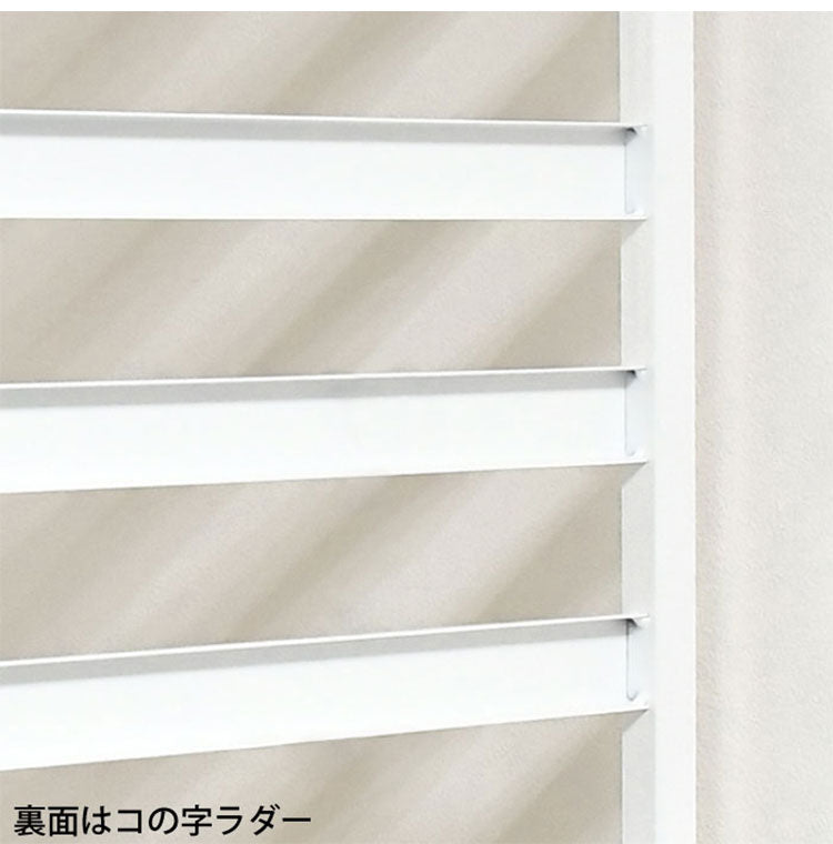 日本製 燕三条 簡単・頑丈つっぱりラダーラック 幅75cm 壁面収納 ディスプレイハンガー 突っ張りラック つっぱりラック 突っ張り棚 つっぱり棚 間仕切り コートハンガー ハンガーラック(代引不可)