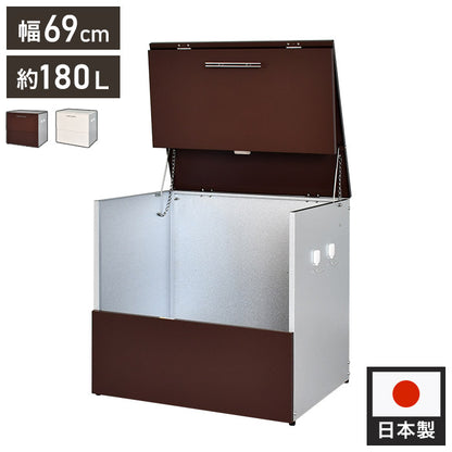 日本製 ガルバ使用ゴミ保管庫 幅69 奥行55 ガルバリウム使用 屋外 ゴミ箱 ごみ箱 物置 屋外ストッカー 頑丈 大容量 家庭用 カラスよけ ゴミ収納庫 ゴミステーション(代引不可)