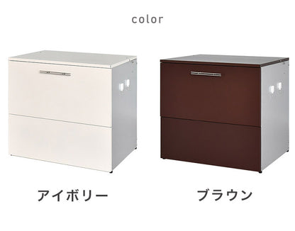 日本製 ガルバ使用ゴミ保管庫 幅69 奥行55 ガルバリウム使用 屋外 ゴミ箱 ごみ箱 物置 屋外ストッカー 頑丈 大容量 家庭用 カラスよけ ゴミ収納庫 ゴミステーション(代引不可)