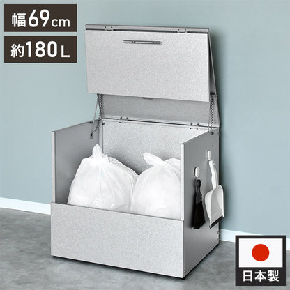 日本製 オールガルバ製ゴミ保管庫 幅69 奥行55 ガルバリウム 屋外 ゴミ箱 ごみ箱 物置 屋外ストッカー 頑丈 大容量 家庭用 カラスよけ ゴミ収納庫 ゴミステーション(代引不可)