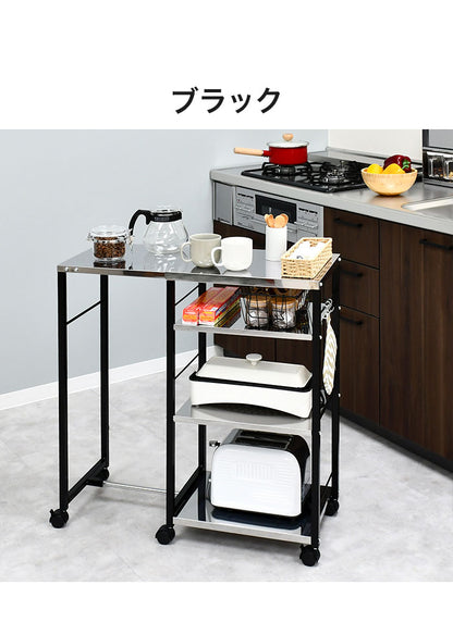 日本製 しまえる作業台付きキッチン家電ワゴン 幅52~78cm 天板伸縮式 キッチンワゴン 伸長式 ステンレス 作業台 レンジ台 トースターラック コンパクト スリム(代引不可)