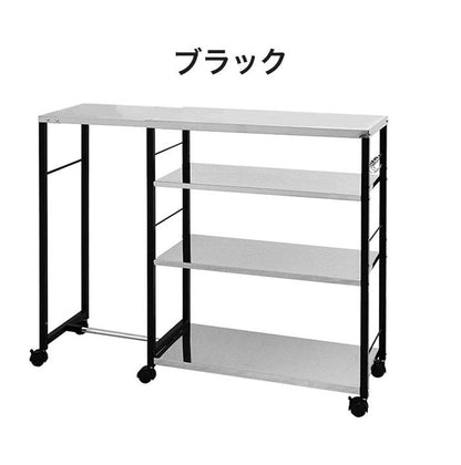 日本製 しまえる作業台付きキッチン家電ワゴン 幅72~118cm 天板伸縮式 キッチンワゴン 伸長式 ステンレス 作業台 レンジ台 トースターラック コンパクト スリム(代引不可)