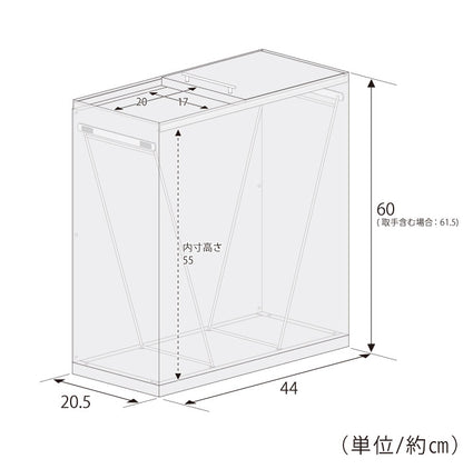 日本製 ステンレスダストボックス 45L袋用 スタイリッシュ ゴミ箱 スライド式 フタ付き 蓋付き シンプル ごみ箱 スリム 45リットル おしゃれ 角型 リビング キッチン 台所(代引不可)