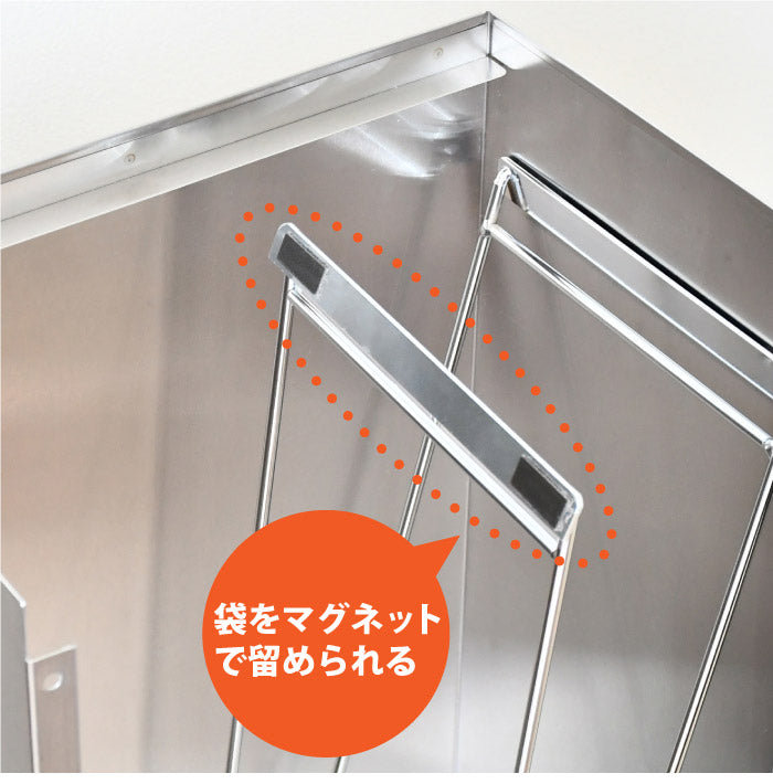 日本製 ステンレスダストボックス 30L袋用 スタイリッシュ ゴミ箱 スライド式 フタ付き 蓋付き シンプル ごみ箱 スリム おしゃれ 角型 リビング キッチン 台所(代引不可)