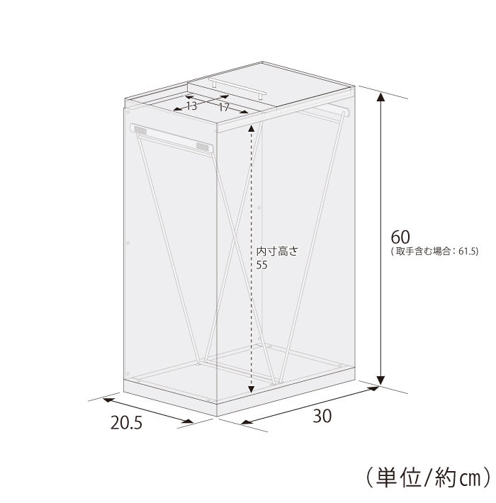 日本製 ステンレスダストボックス 30L袋用 スタイリッシュ ゴミ箱 スライド式 フタ付き 蓋付き シンプル ごみ箱 スリム おしゃれ 角型 リビング キッチン 台所(代引不可)