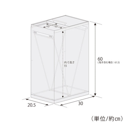 日本製 ステンレスダストボックス 30L袋用 スタイリッシュ ゴミ箱 スライド式 フタ付き 蓋付き シンプル ごみ箱 スリム おしゃれ 角型 リビング キッチン 台所(代引不可)