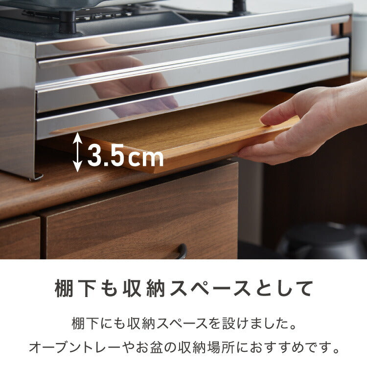 日本製 燕三条 キッチン家電下スライドテーブル 引出し付き 幅55 大型レンジ対応 頑丈 ステンレス製 耐荷重30kg 引き出し 収納 レンジ下 完成品(代引不可)