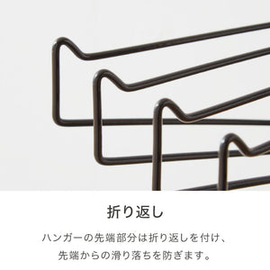 日本製 高さ伸縮スラックスハンガー 12本掛け スイング式 キャスター付き スラックス収納 ハンガーラック スリム 押入れ 押し入れ 収納 クローゼット パンツ ズボン ハンガー(代引不可)